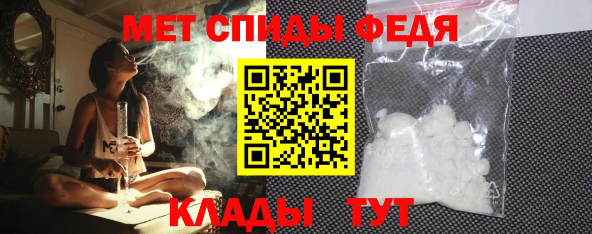 Пушкино  АМФ  Вход с VPN  АМФ VHQ 