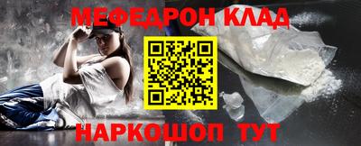 jwh Севастополь