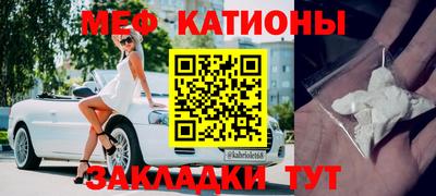 jwh Севастополь