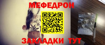 jwh Севастополь