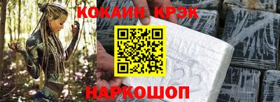 амф Свободный