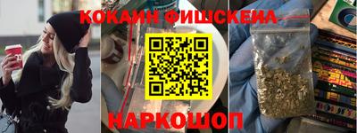 jwh Севастополь