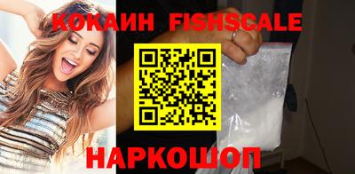 СК Северобайкальск