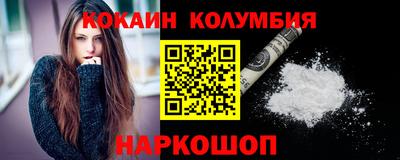 амф Свободный