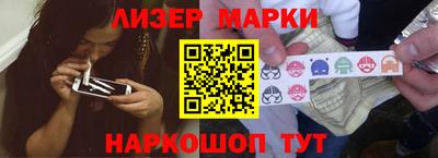 jwh Севастополь