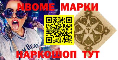 СК Северобайкальск