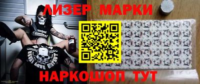 СК Северобайкальск