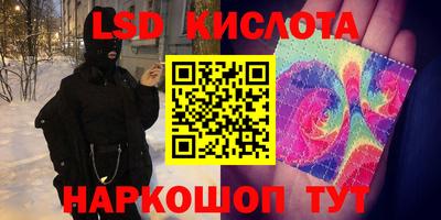 СК Северобайкальск