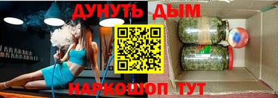 jwh Севастополь