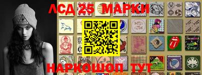 СК Северобайкальск