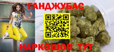 амф Свободный