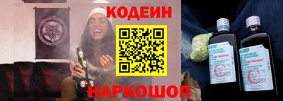 jwh Севастополь