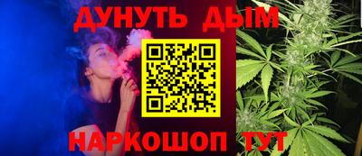 СК Северобайкальск