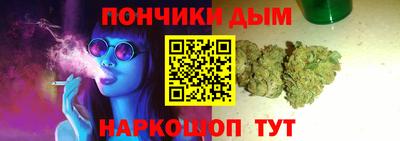 амф Свободный