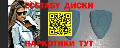 амф Свободный