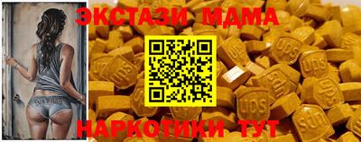 СК Северобайкальск
