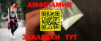 твердый Славгород