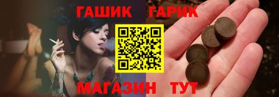 амф Свободный