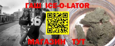 амф Свободный