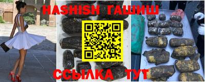 jwh Севастополь