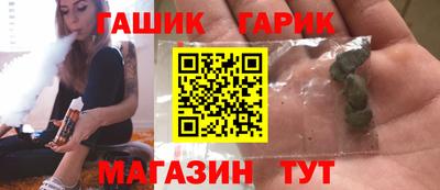 амф Свободный