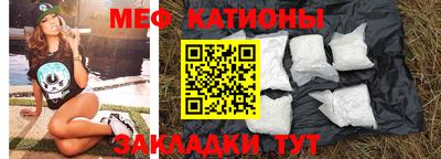 амф Свободный