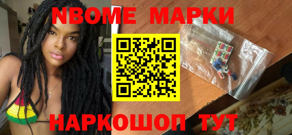 Пушкино  Лсд 25 экстази кислота  Вход с VPN  ЛСД экстази ecstasy 